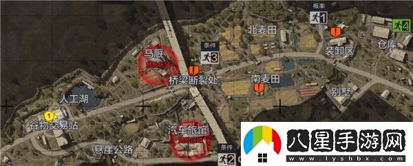暗區(qū)突圍辦公室在哪