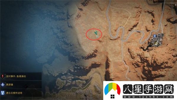 七日世界星塵礦分布位置詳細(xì)解析
