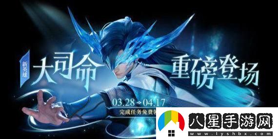 巔峰極速車輛改裝參數(shù)揭秘