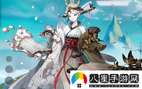 踏風(fēng)行錦瑟怎么樣