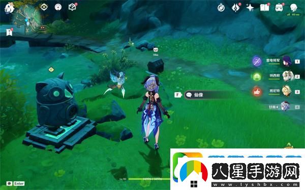 原神4.4上谷七天神像寶箱在哪