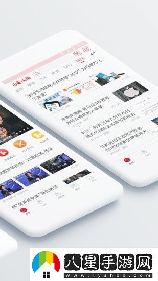 山西頭條app下載安裝99閱讀安卓版下載v1.0.0
