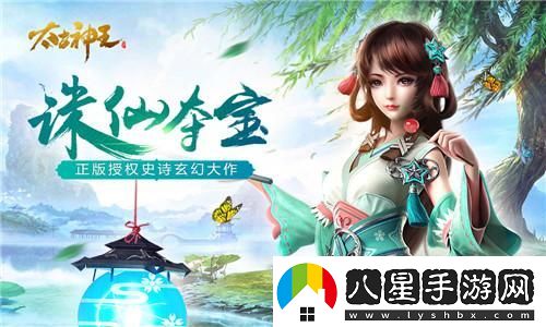 泰拉瑞亞新手進(jìn)游攻略詳盡