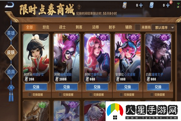 尼爾機(jī)械紀(jì)元中森林之城名匠正宗究竟隱藏在哪里全攻略揭秘！