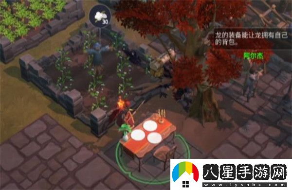 冰原守衛(wèi)者博克村地宮在哪