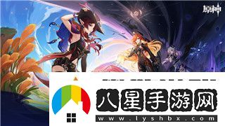 煙雨江湖文煙的香