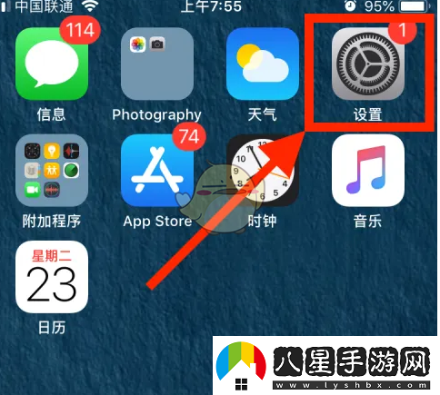 輕松關(guān)閉Siri在Safari中的建議功能教程