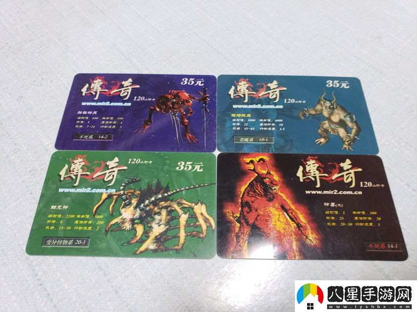 哪吒2黑神話是開始還是結(jié)束起底游困境