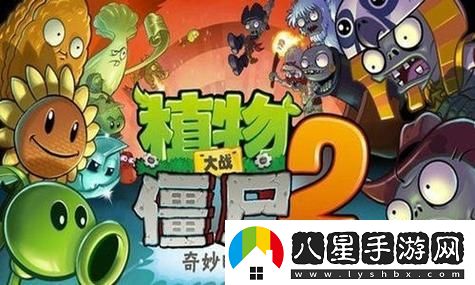 dnf星辰之光是哪個職業(yè)