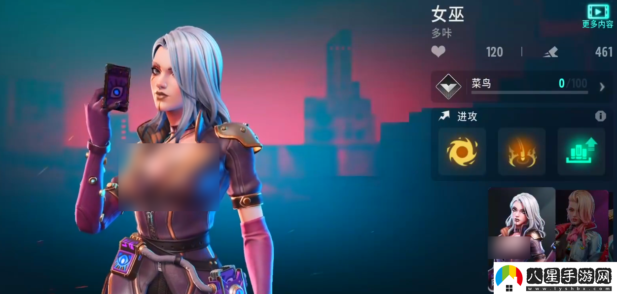 遠(yuǎn)光84T0英雄推薦