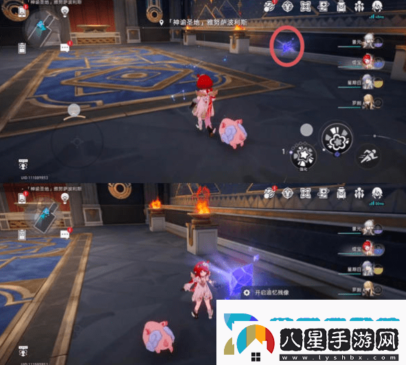 崩壞星穹鐵道3.1雅努薩波利斯追憶殘像攻略