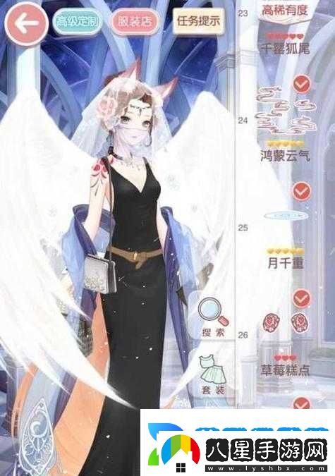 奇跡暖暖萬圣糖趣禮包獲取攻略