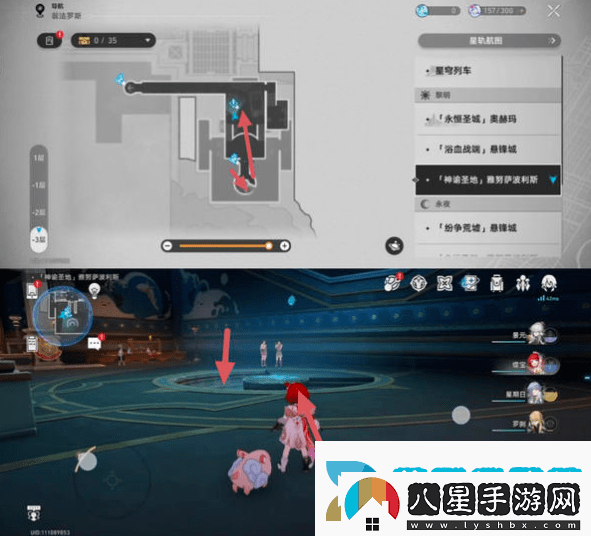 崩壞星穹鐵道3.1雅努薩波利斯追憶殘像攻略