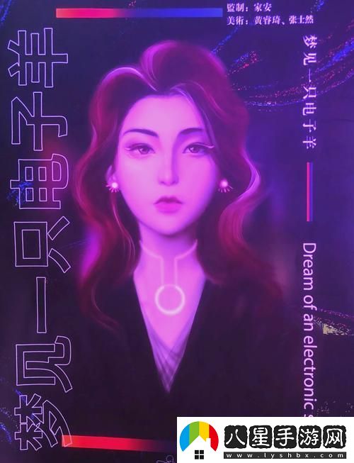 探索“Python人馬獸語錄大全”的智慧與幽默