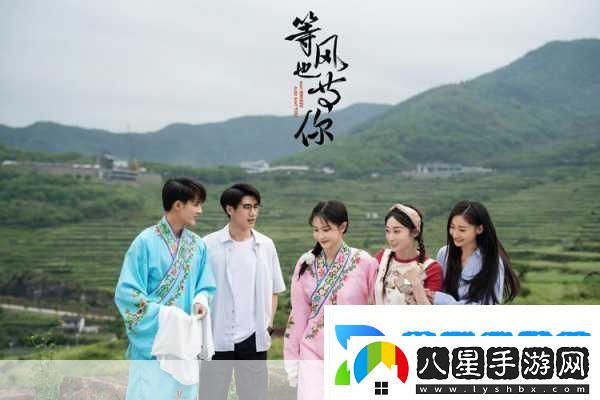 青丘狐傳說賀歲檔來襲影游漫聯(lián)動新體驗等你解鎖！