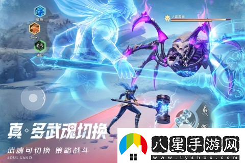 斗羅大陸獵魂世界下載鏈接介紹