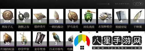 重返未來1999篤篤骨養(yǎng)成材料有哪些