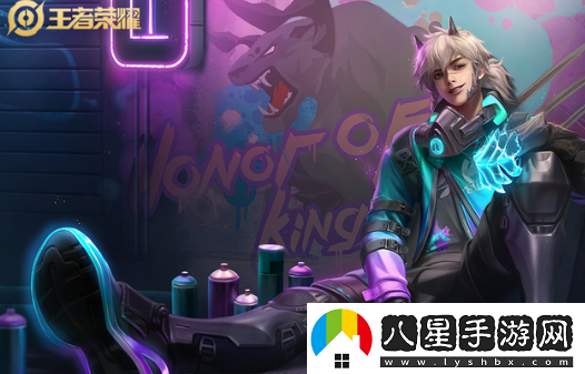 王者榮耀雙11返場(chǎng)皮膚有哪些