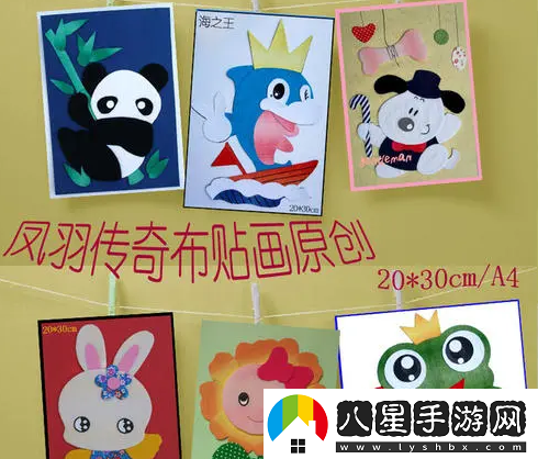 魔紋布哪出的怪多