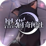 好玩的推理解謎游戲有哪些