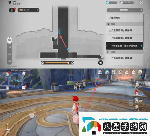 崩壞星穹鐵道3.1雅努薩波利斯追憶殘像攻略