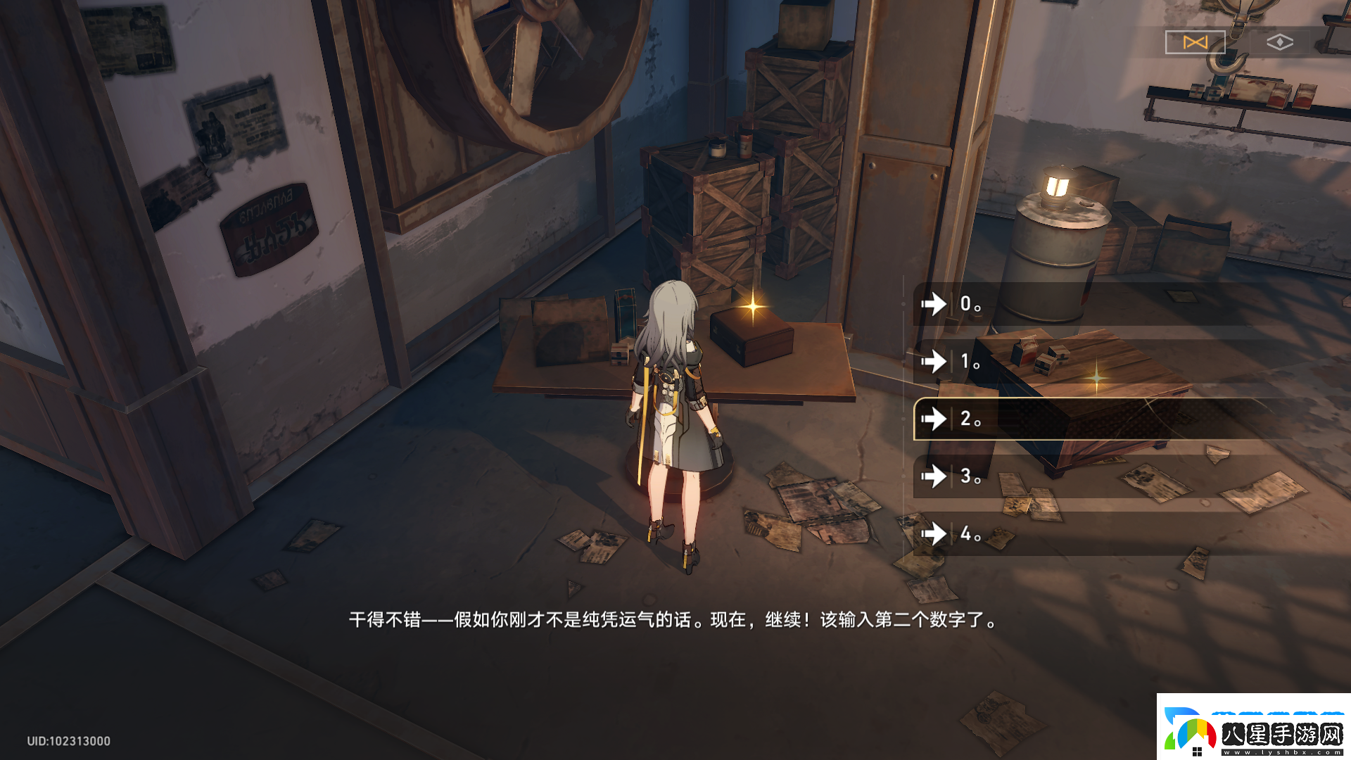 崩壞星穹鐵道神秘的電話亭任務(wù)怎么做