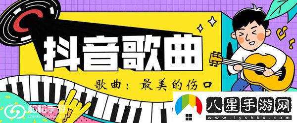 等到我轉(zhuǎn)過(guò)頭發(fā)現(xiàn)你已遠(yuǎn)走是什么歌