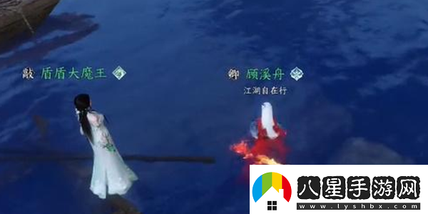 逆水寒手游蛟龍得水技能怎么獲取逆水寒手游蛟龍得水技能獲取攻略