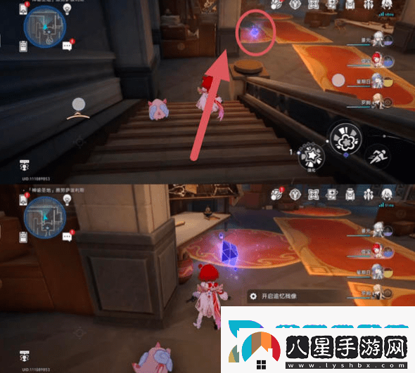 崩壞星穹鐵道3.1雅努薩波利斯追憶殘像攻略