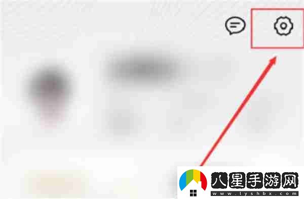 百度文庫怎么設(shè)置默認頁