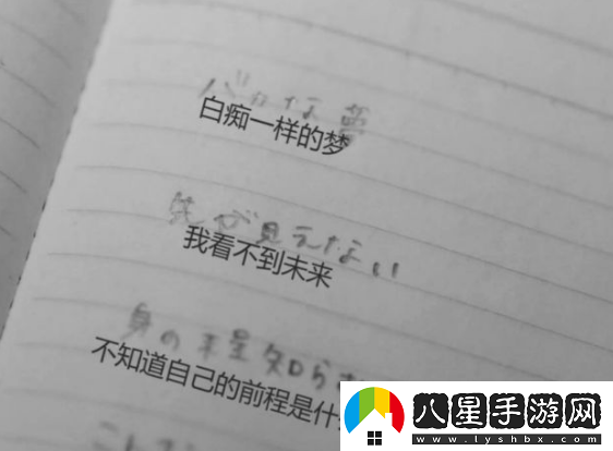 微信狀態(tài)文案