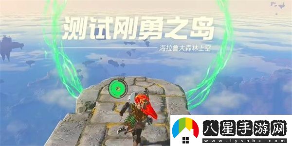塞爾達(dá)傳說(shuō)王國(guó)之淚希摩希瓦卡神廟攻略