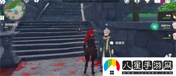 原神古時孤影前置任務(wù)上線怎么完成