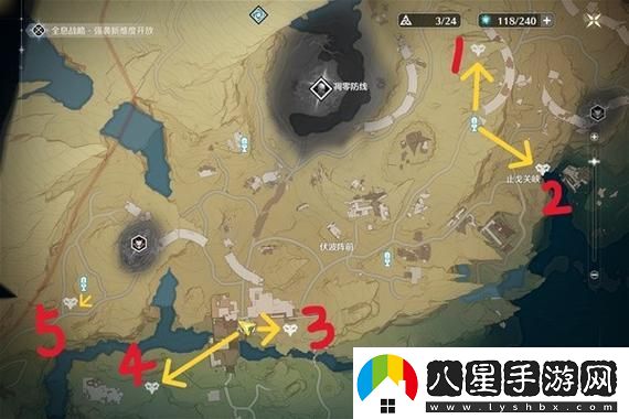 永劫無間主機版優(yōu)化預告