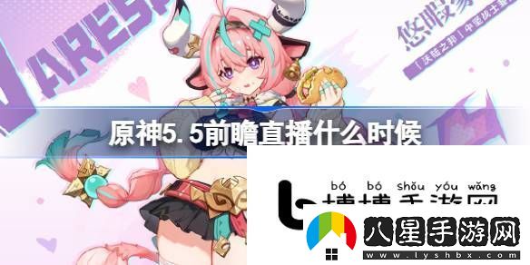 玩轉(zhuǎn)戰(zhàn)場