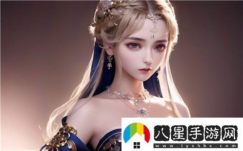 桃花影院電視劇在線播放