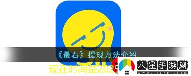 蟲蟲大作戰(zhàn)2掠奪屬性玩法攻略詳解