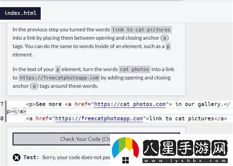 word中添加空白頁快捷鍵