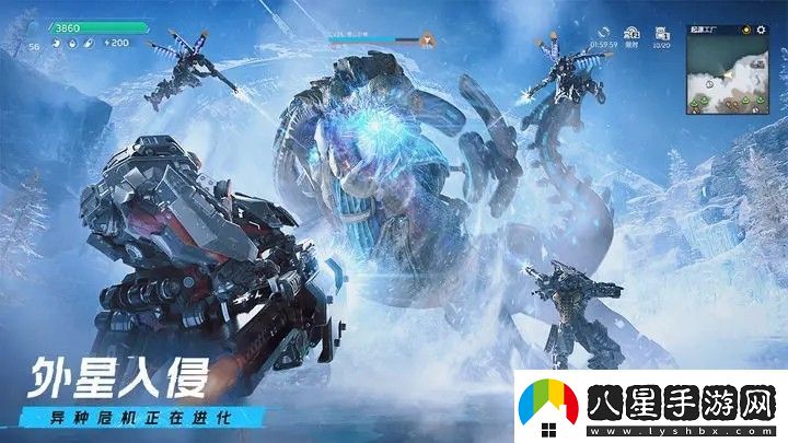 星球重啟寵物推薦哪個