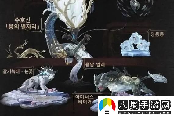 明日方舟終末地概念PV?震撼上線