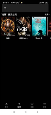 美劇洛基在哪里看