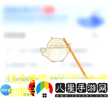 花亦山心之月手游月和破陣活動(dòng)攻略揭秘