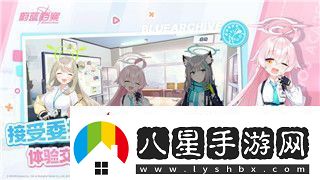 紙嫁衣1第三章拼圖的樣式與隱藏謎題