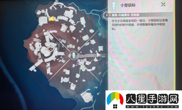 鳴潮御三家出道企劃成就怎么做