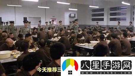 高壓**的禁忌之吻