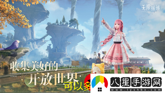 花亦山心之月手游月和破陣活動(dòng)攻略揭秘