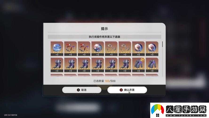 眾生游稀有道具速刷指南！平民玩家也能輕松刷滿背包