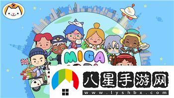 饑荒如何存檔退出手機(jī)版游戲