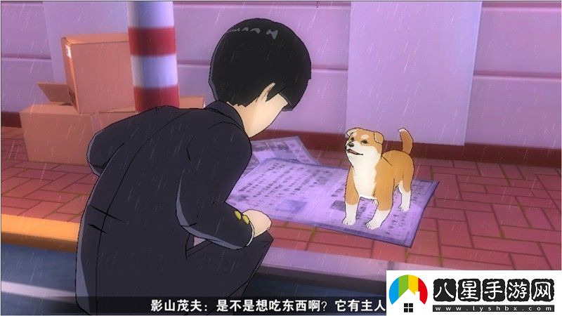路人超能100手游登陸深圳地鐵