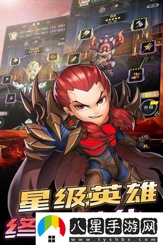 攻略教你怎么玩龍之谷